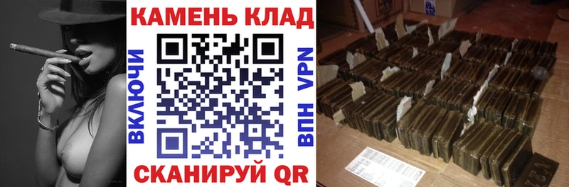 Купить наркотики Лениногорск Alpha PVP  гидра онион  Меф  ГАШ  Канабис  АМФЕТАМИН 
