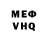 ГЕРОИН VHQ Aissa Morales