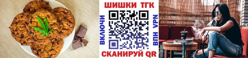 кракен рабочий сайт Лениногорск Cannafood конопля нарко площадка телеграм купить наркотики сайты