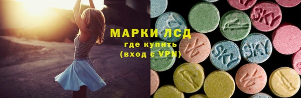 круглые Новодвинск