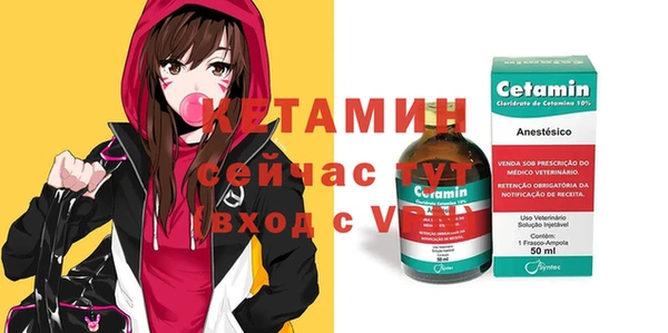 дмт Нефтекумск