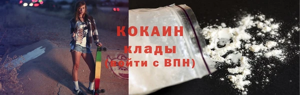дмт Нефтекумск