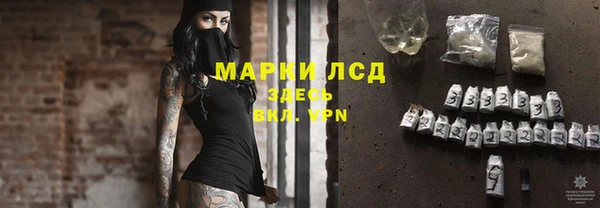 дмт Нефтекумск