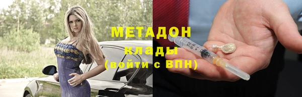 круглые Новодвинск