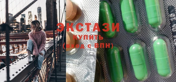 круглые Новодвинск