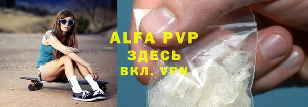 кокаин перу Новокубанск