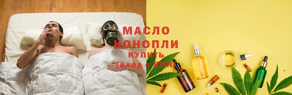 кокаин перу Новокубанск