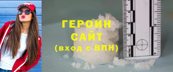 a pvp Нягань