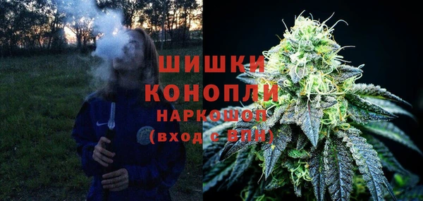 кокаин перу Новокубанск