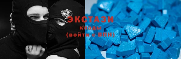 кокаин перу Новокубанск