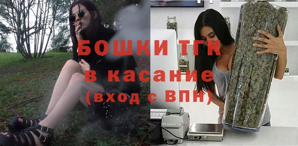 круглые Новодвинск