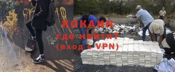 круглые Новодвинск
