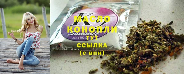 круглые Новодвинск