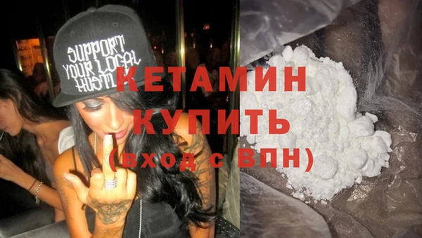 кокаин перу Новокубанск