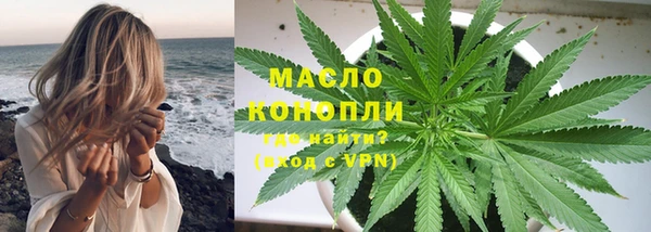 кокаин перу Новокубанск