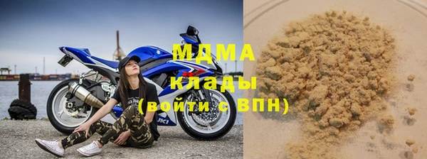 кокаин перу Новокубанск