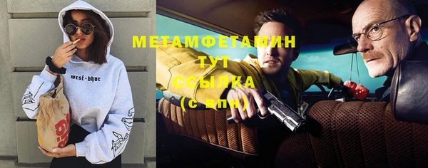 круглые Новодвинск