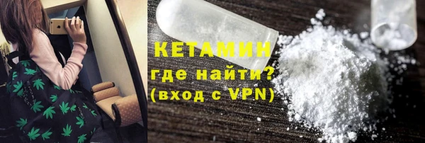 дмт Нефтекумск