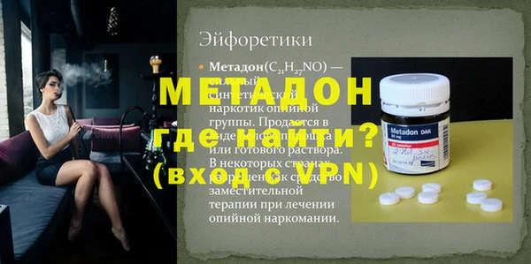 круглые Новодвинск