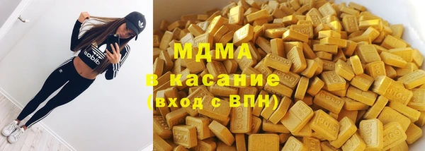 каннабис Няндома