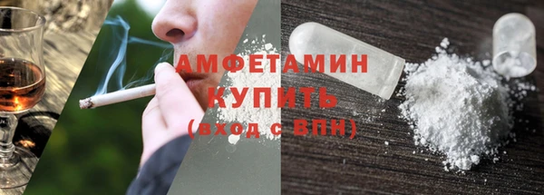 круглые Новодвинск