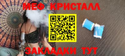 PSILOCYBIN Донецк