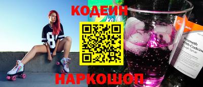 бутик Донской