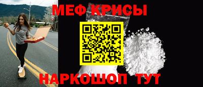бутик Донской