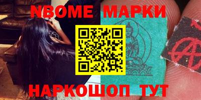 бутик Донской