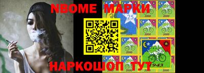 бутик Донской