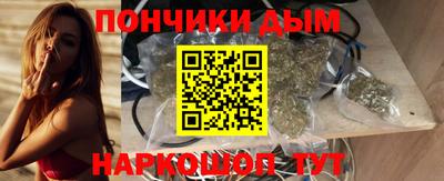 PSILOCYBIN Донецк