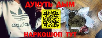 PSILOCYBIN Донецк