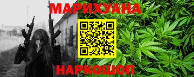 соль ск Дубна