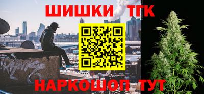 бутик Донской