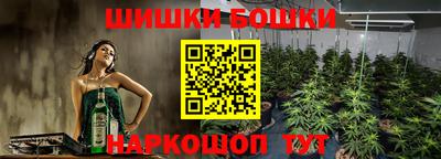 PSILOCYBIN Донецк