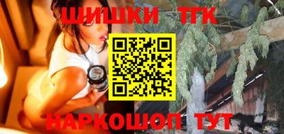 PSILOCYBIN Донецк