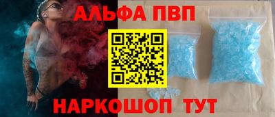 бутик Донской