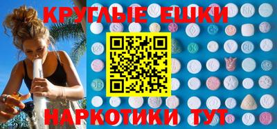 соль ск Дубна