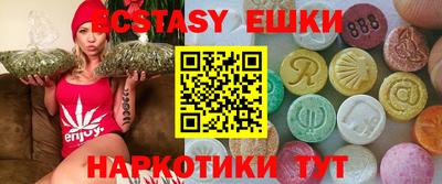 PSILOCYBIN Донецк