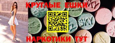 бутик Донской