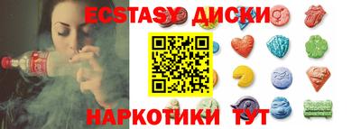 бутик Донской