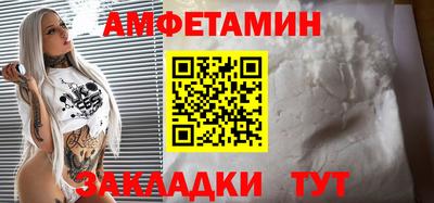 бутик Донской