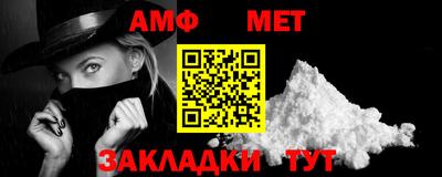 бутик Донской