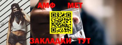 PSILOCYBIN Донецк