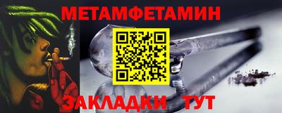 соль ск Дубна