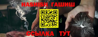 бутик Донской