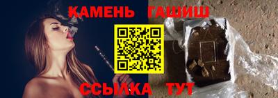 соль ск Дубна