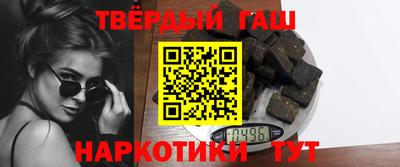 соль ск Дубна