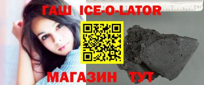 бутик Донской