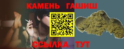 соль ск Дубна